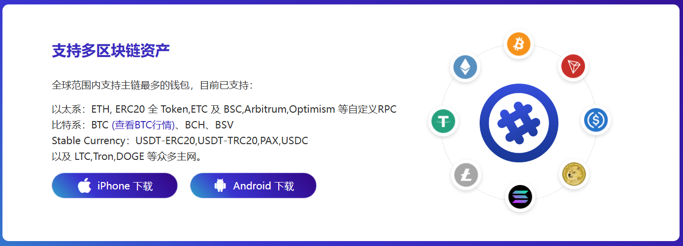 稻米